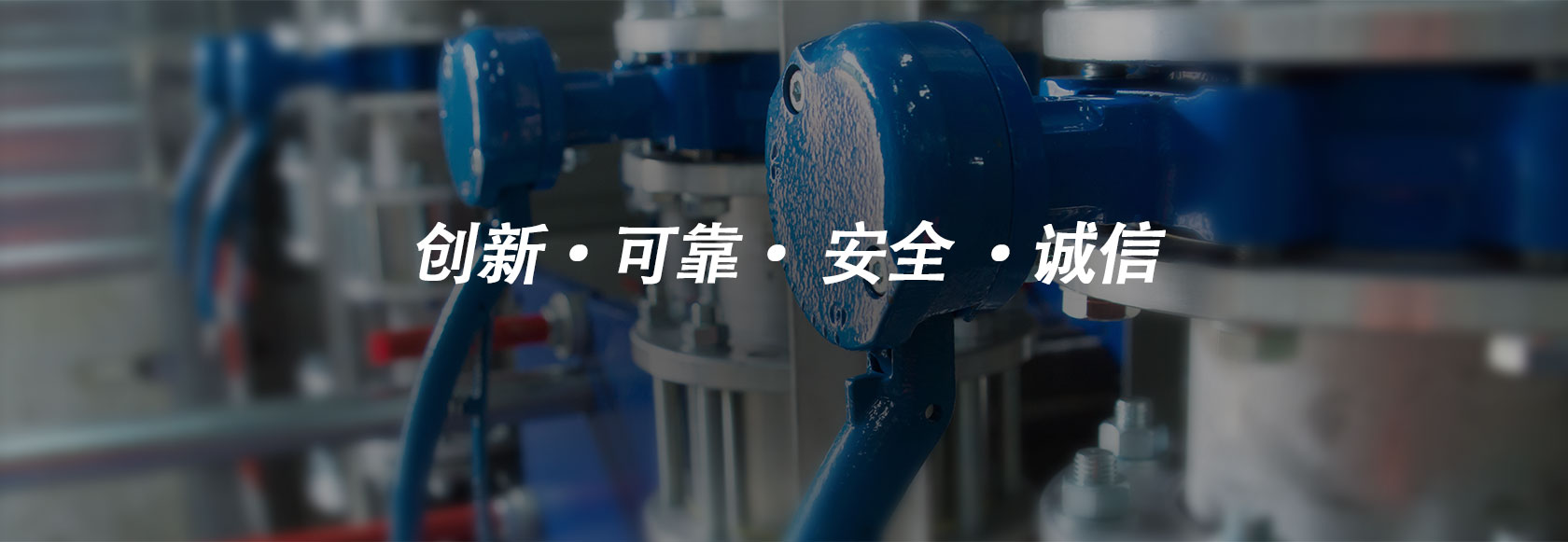 蘇州諾閥流體控制有限公司