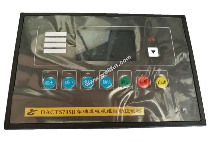 DACTS705B