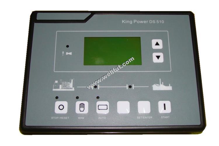 DS510,KINGPOWER控制器