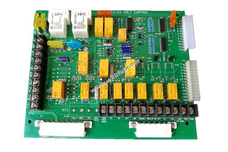 七燈板，啟動(dòng)板