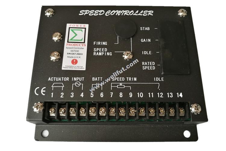 S6700E 西格瑪調(diào)速器