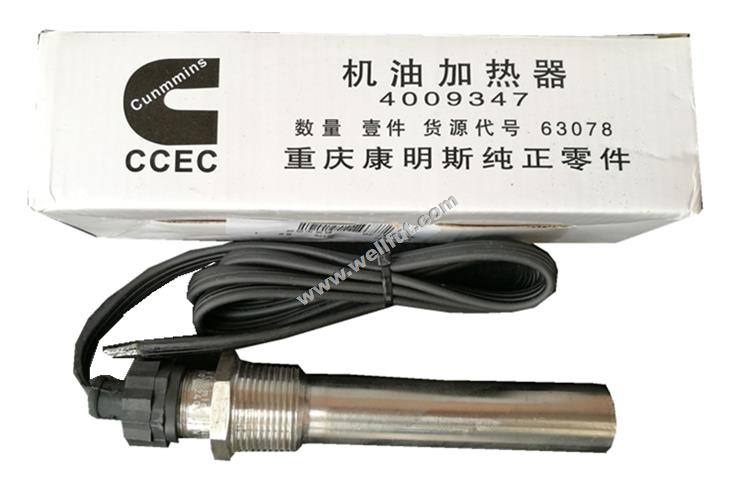 4009347機油加熱器