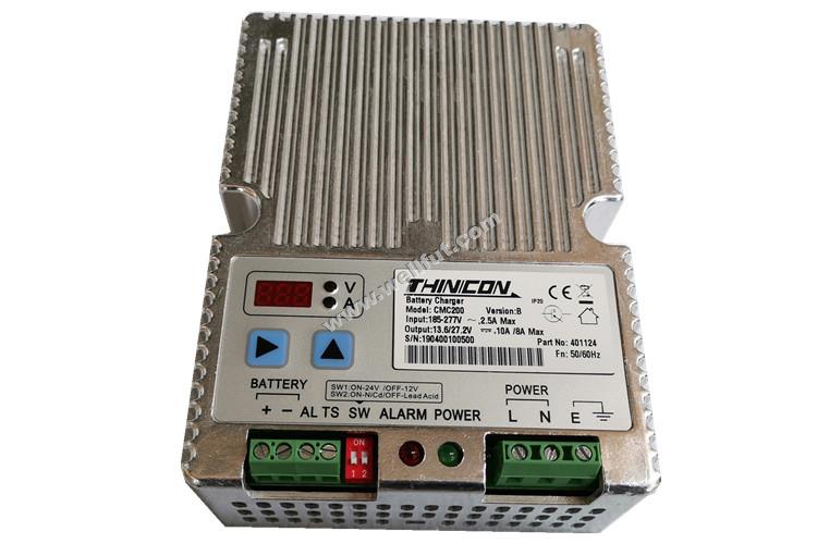 CMC200交流充電機(jī)