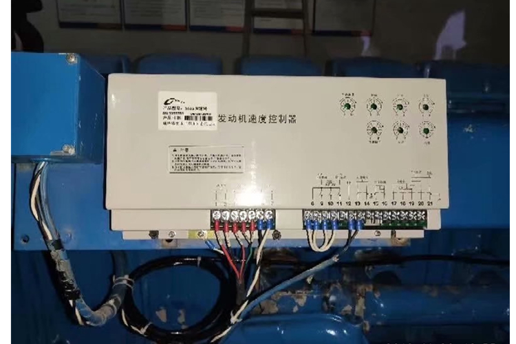 江蘇某電信公司：勞斯萊斯-多蒙機組，選用我公司調速器和執(zhí)行器，我司兩天時間改造完畢。