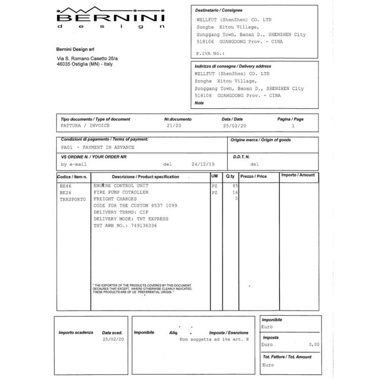 Bernini 證書(shū)